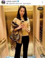 中条あやみのインスタグラム＠ｎａｋａｊｏ＿ａｙａｍｉより