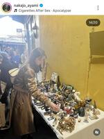 中条あやみのインスタグラム＠ｎａｋａｊｏ＿ａｙａｍｉより