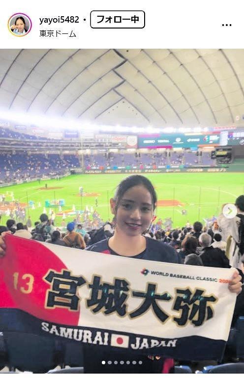 宮城弥生インスタグラム＠ｙａｙｏｉ５４８２より