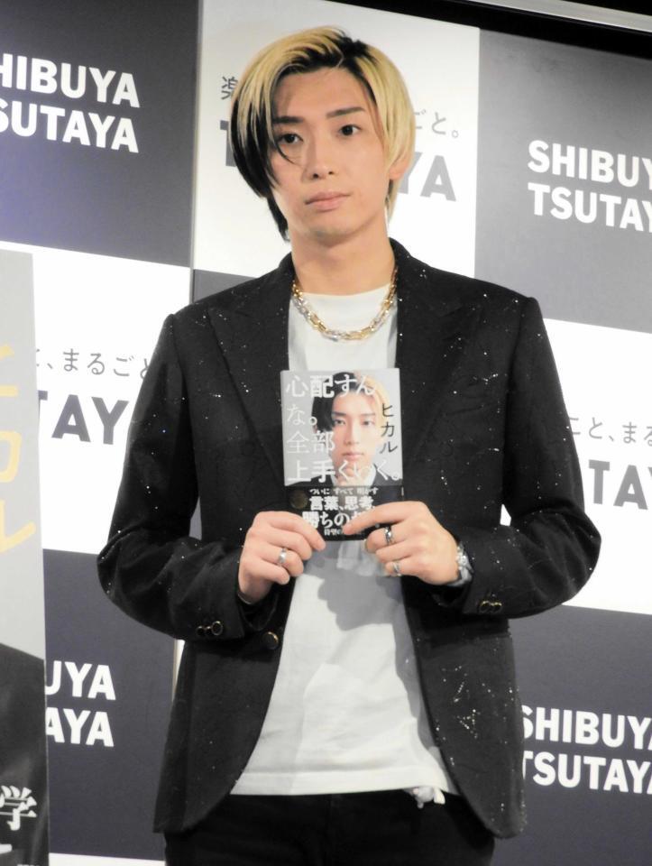初著書のイベントを行ったヒカル＝２２年１０月