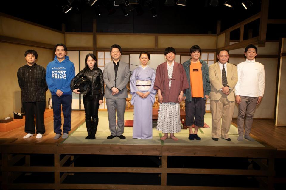 取材会に出席した（左から）中村元樹氏、児玉智洋、関町知弘、辻凪子、田所仁、長尾純子、純、関町知弘、赤羽健壱、池田一真