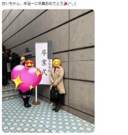 くまだまさしのＸ（＠ｋｕｍａｄａｍａｓａｓｈｉ）より＝３月１３日付３／３