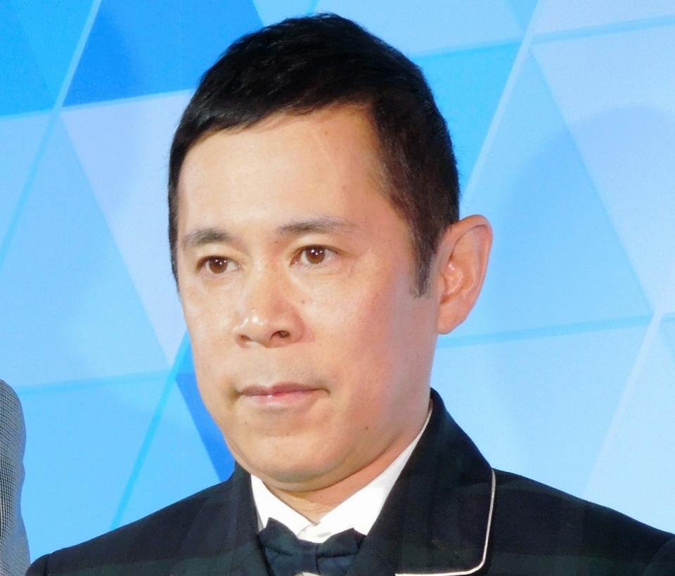 ナインティナイン・岡村隆史