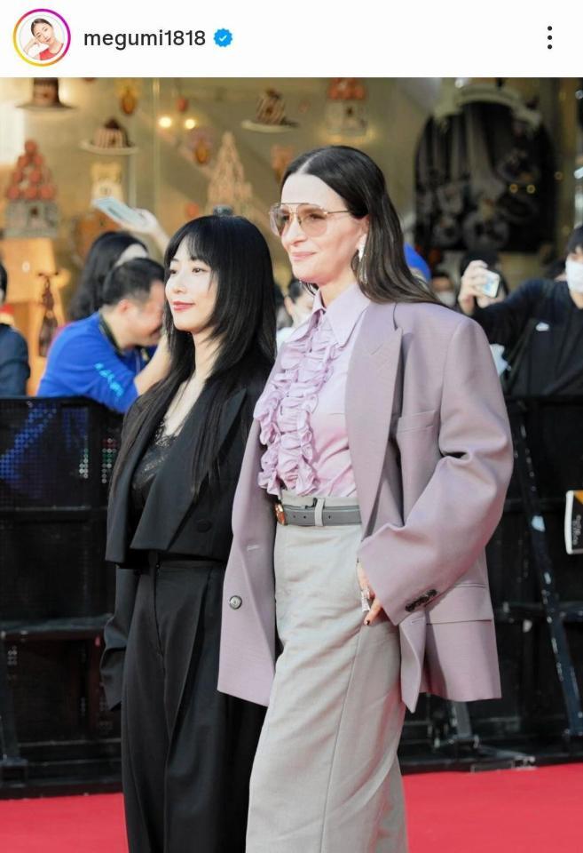 ＭＥＧＵＭＩのインスタグラム＠ｍｅｇｕｍｉ１８１８（２５年１０月３０日付）より 