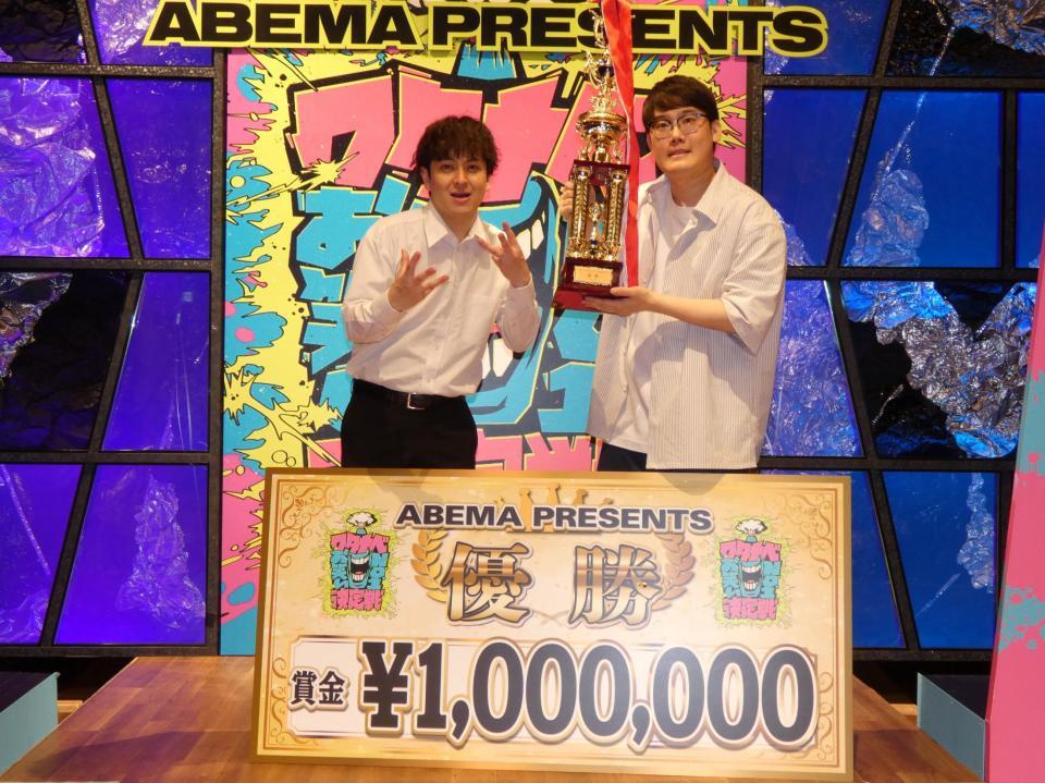 優勝したファイヤーサンダーのこてつ（左）、﨑山祐