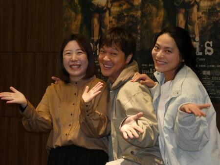 公開通し稽古を行った丸山隆平（写真中央）