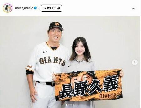 ｍｉｌｅｔインスタグラム＠ｍｉｌｅｔ＿ｍｕｓｉｃ 