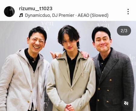 富川立夢のインスタグラム＠ｒｉｚｕｍｕ＿＿ｔ１０２３（２月１９日付）より 