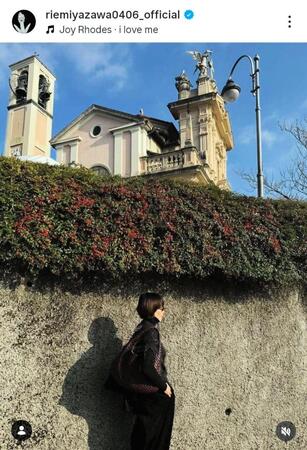 長女が撮影した写真。宮沢りえのインスタグラム＠ｒｉｅｍｉｙａｚａｗａ０４０６＿ｏｆｆｉｃｉａｌ（３月１６日付）より 