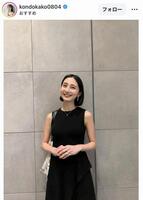 近藤夏子アナのインスタグラム＠ｋｏｎｄｏｋａｋｏ０８０４より 