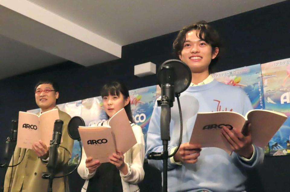 （左から）山里亮太、堀越麗禾、黒川想矢