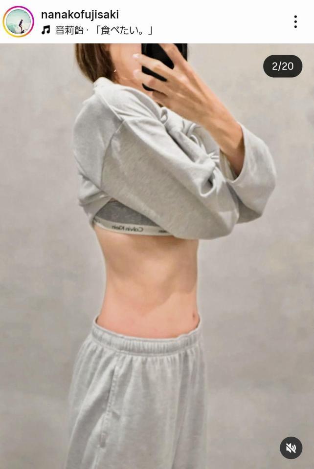 藤崎奈々子のインスタグラム＠ｎａｎａｋｏｆｕｊｉｓａｋｉ（３月１５日付）より