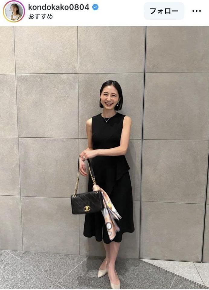 近藤夏子アナのインスタグラム＠ｋｏｎｄｏｋａｋｏ０８０４より 