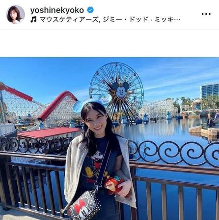 芳根京子のインスタグラム＠ｙｏｓｈｉｎｅｋｙｏｋｏから