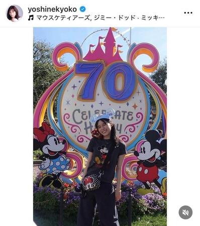 芳根京子のインスタグラム＠ｙｏｓｈｉｎｅｋｙｏｋｏから