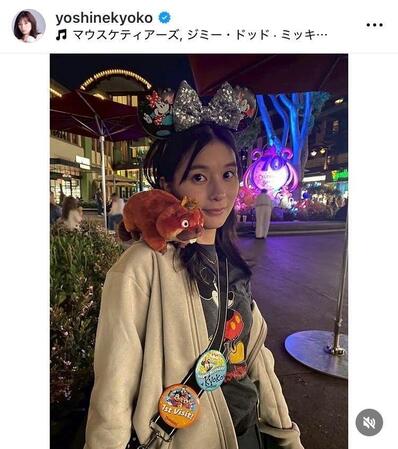 芳根京子のインスタグラム＠ｙｏｓｈｉｎｅｋｙｏｋｏから