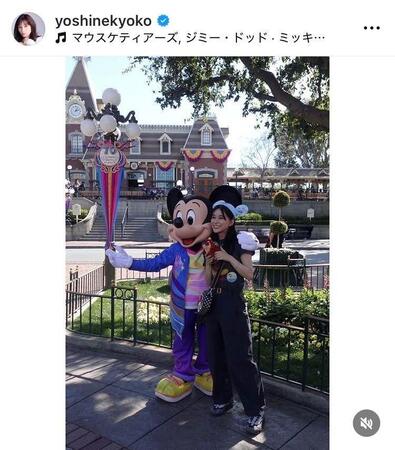 芳根京子のインスタグラム＠ｙｏｓｈｉｎｅｋｙｏｋｏから