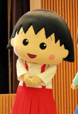 ちびまる子ちゃん