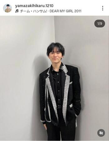 山崎光のインスタグラム＠ｙａｍａｚａｋｉｈｉｋａｒｕ．１２１０（２５年１２月２９日付）より 