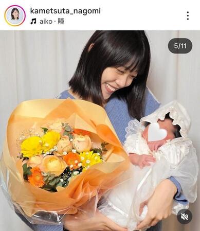 亀蔦なごみアナウンサーのインスタグラム（＠ｋａｍｅｔｓｕｔａ＿ｎａｇｏｍｉ）から
