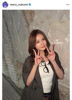 生見愛瑠のインスタグラム＠ｍｅｒｕ＿ｎｕｋｕｍｉから