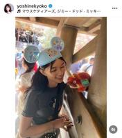 芳根京子のインスタグラム＠ｙｏｓｈｉｎｅｋｙｏｋｏから