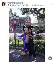 芳根京子のインスタグラム＠ｙｏｓｈｉｎｅｋｙｏｋｏから