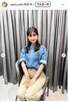 小倉優子のインスタグラム＠ｏｇｕｒａ＿ｙｕｋｏ＿０８２６より