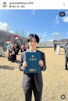 山崎光のインスタグラム＠ｙａｍａｚａｋｉｈｉｋａｒｕ．１２１０（３月１６日付）より 