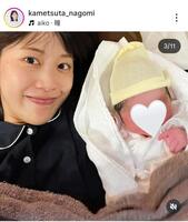 亀蔦なごみアナウンサーのインスタグラム（＠ｋａｍｅｔｓｕｔａ＿ｎａｇｏｍｉ）から