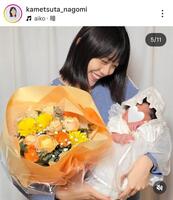 亀蔦なごみアナウンサーのインスタグラム（＠ｋａｍｅｔｓｕｔａ＿ｎａｇｏｍｉ）から