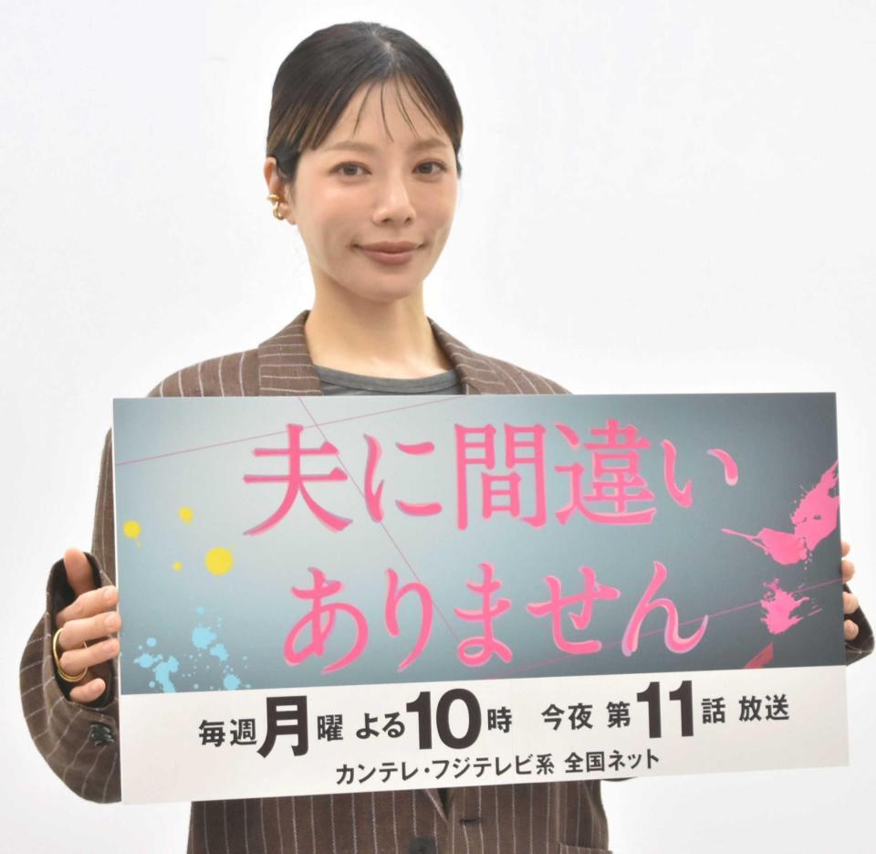 　取材会に登場した桜井ユキ