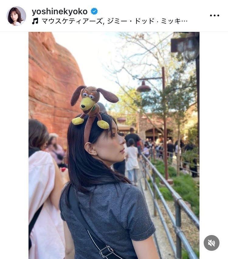 芳根京子のインスタグラム＠ｙｏｓｈｉｎｅｋｙｏｋｏから