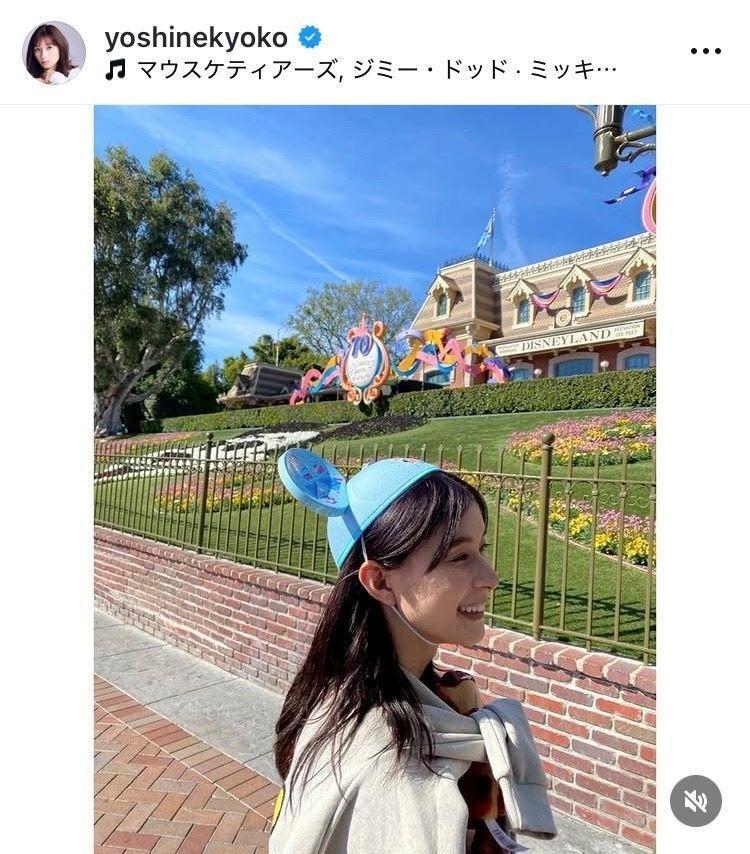 芳根京子のインスタグラム＠ｙｏｓｈｉｎｅｋｙｏｋｏから