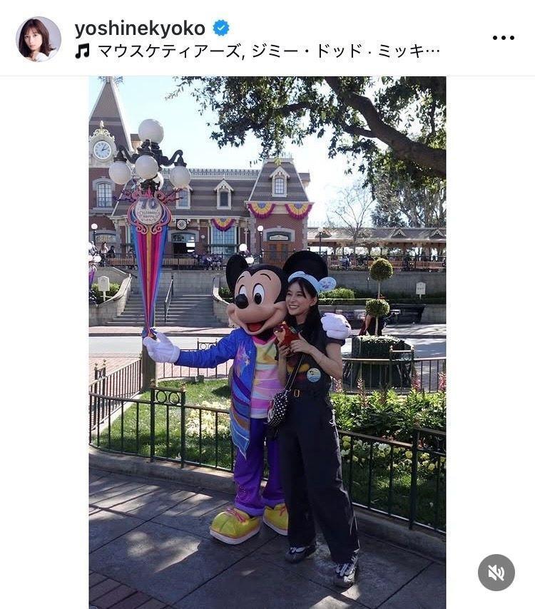 芳根京子のインスタグラム＠ｙｏｓｈｉｎｅｋｙｏｋｏから