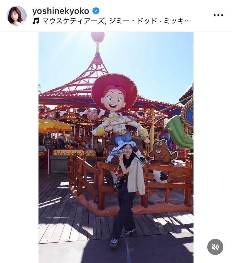 芳根京子のインスタグラム＠ｙｏｓｈｉｎｅｋｙｏｋｏから