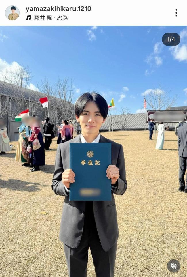 山崎光のインスタグラム＠ｙａｍａｚａｋｉｈｉｋａｒｕ．１２１０（３月１６日付）より 