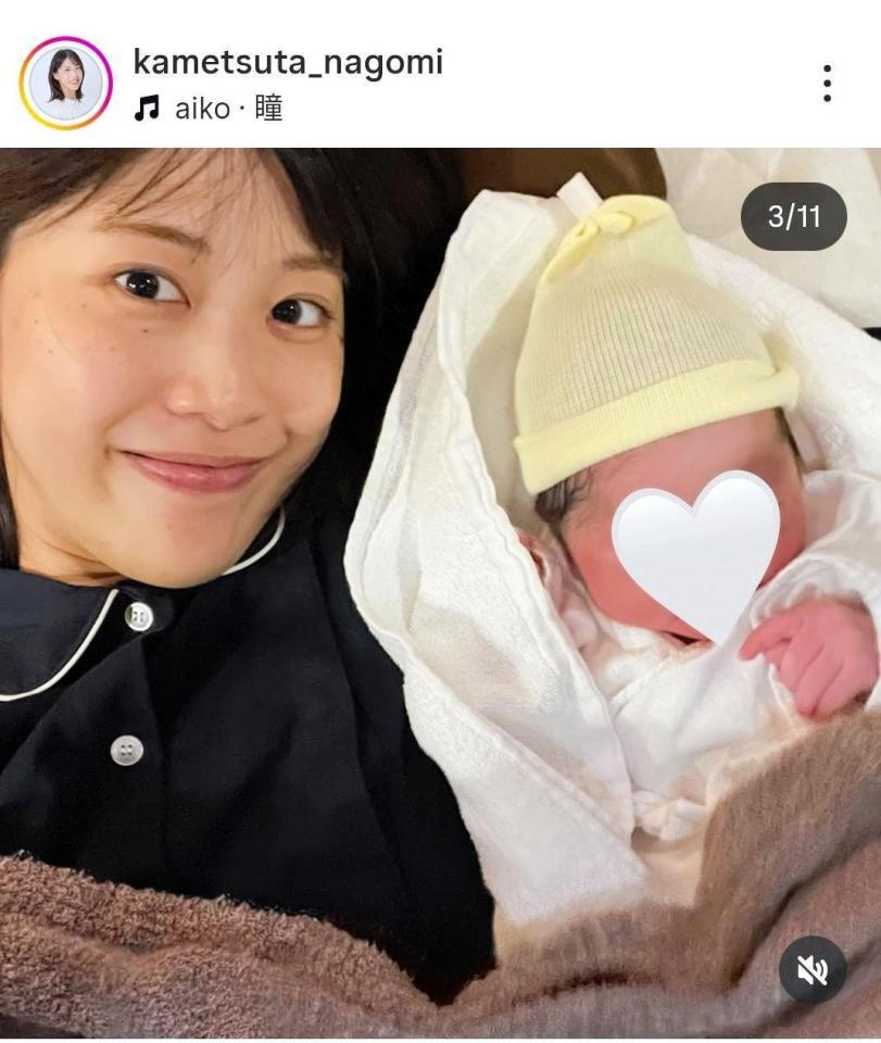 亀蔦なごみアナウンサーのインスタグラム（＠ｋａｍｅｔｓｕｔａ＿ｎａｇｏｍｉ）から