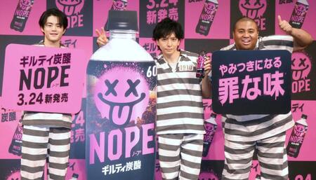 　（左から）鈴鹿央士、生田斗真、アントニー