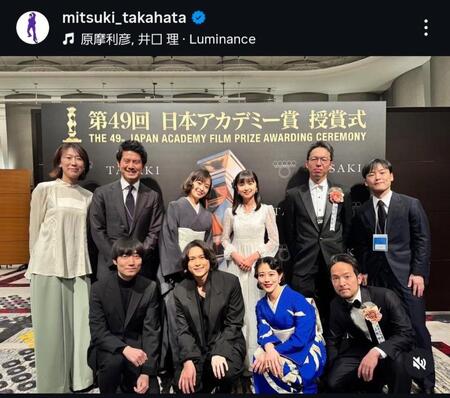 高畑充希インスタグラム＠ｍｉｔｓｕｋｉ＿ｔａｋａｈａｔａから