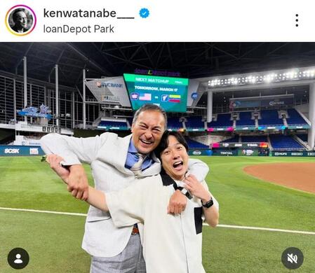 渡辺謙のインスタグラム＠ｋｅｎｗａｔａｎａｂｅ＿＿＿＿より