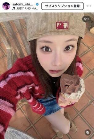 重盛さと美インスタグラム＠ｓａｔｏｍｉ＿ｓｈｉｇｅｍｏｒｉから