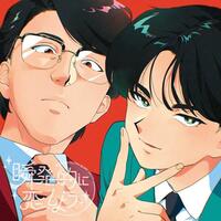 コラボする岡本靖幸（左）と中島健人（Ｃ）２０２６　Ｓｏｎｙ　Ｍｕｓｉｃ　Ｌａｂｅｌｓ　Ｉｎｃ．　