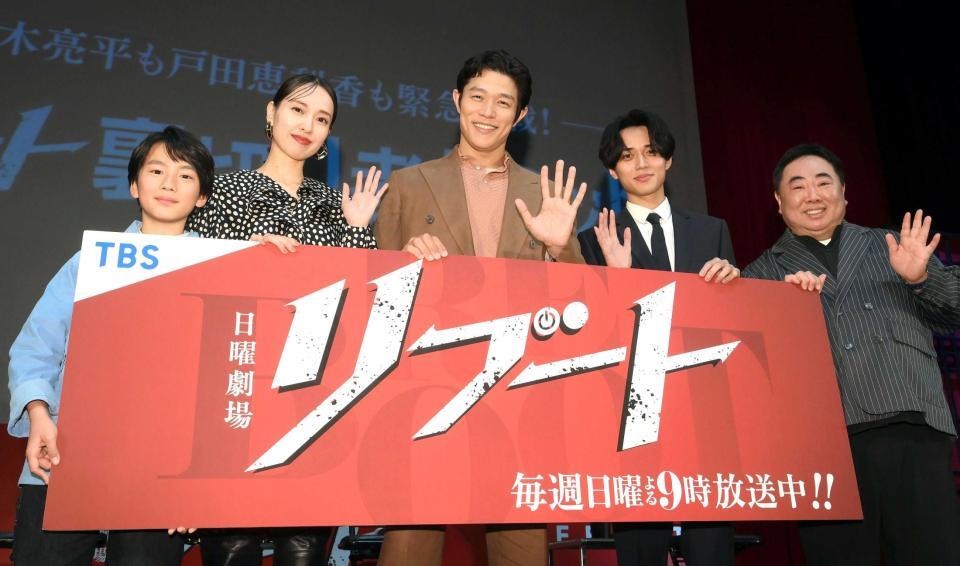 （左から）矢崎滉、戸田恵梨香、鈴木亮平、永瀬廉、塚地武雅