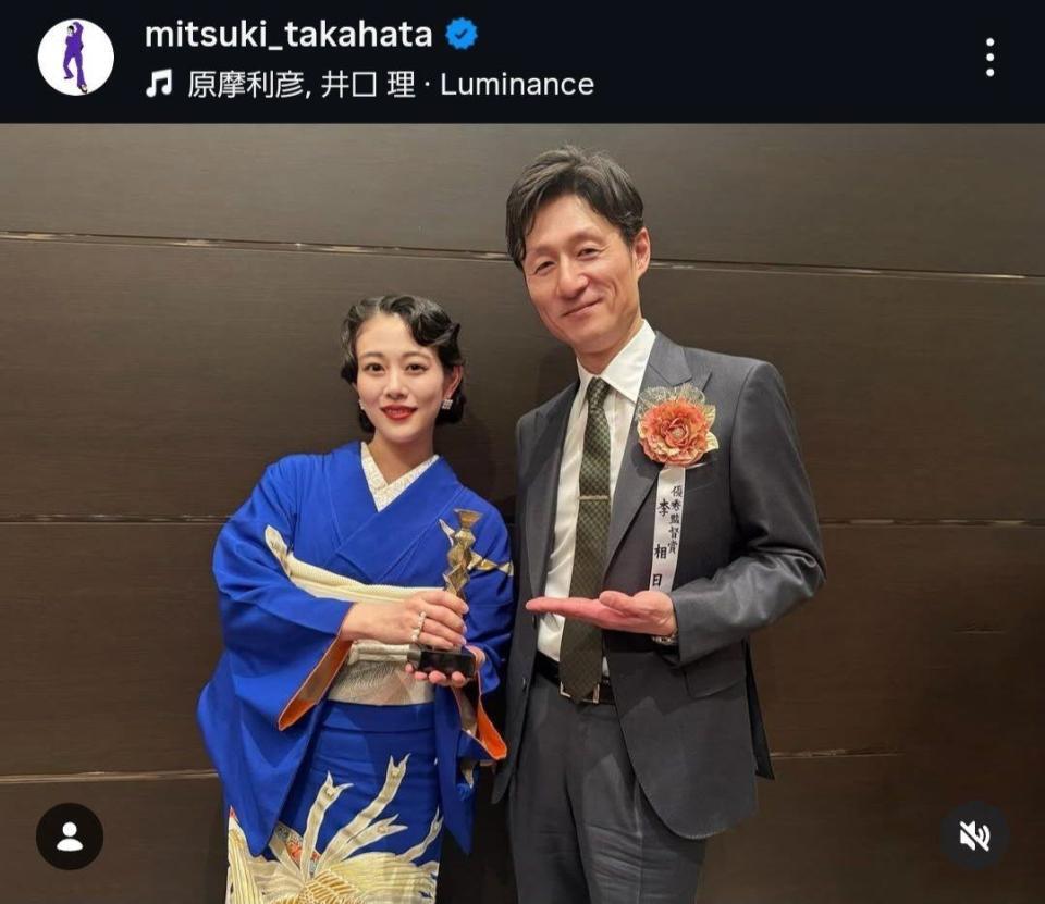 高畑充希インスタグラム＠ｍｉｔｓｕｋｉ＿ｔａｋａｈａｔａから