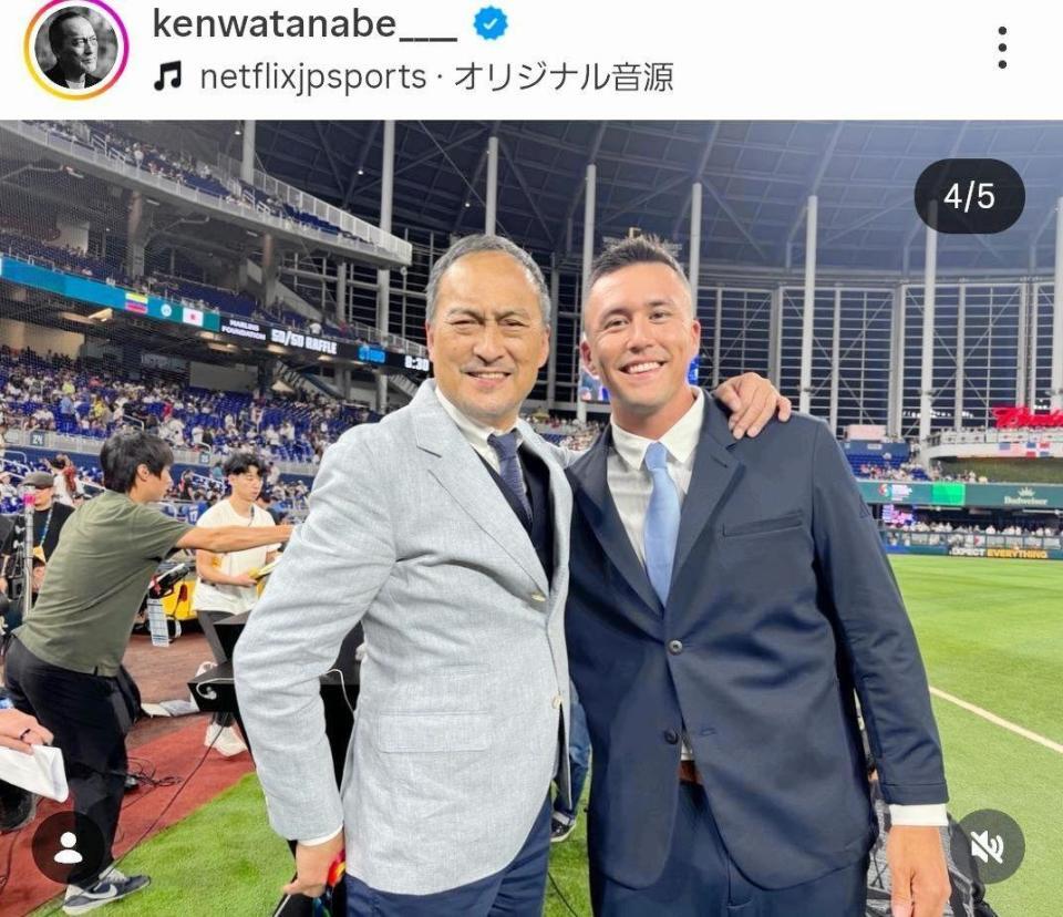 渡辺謙のインスタグラム＠ｋｅｎｗａｔａｎａｂｅ＿＿＿＿より