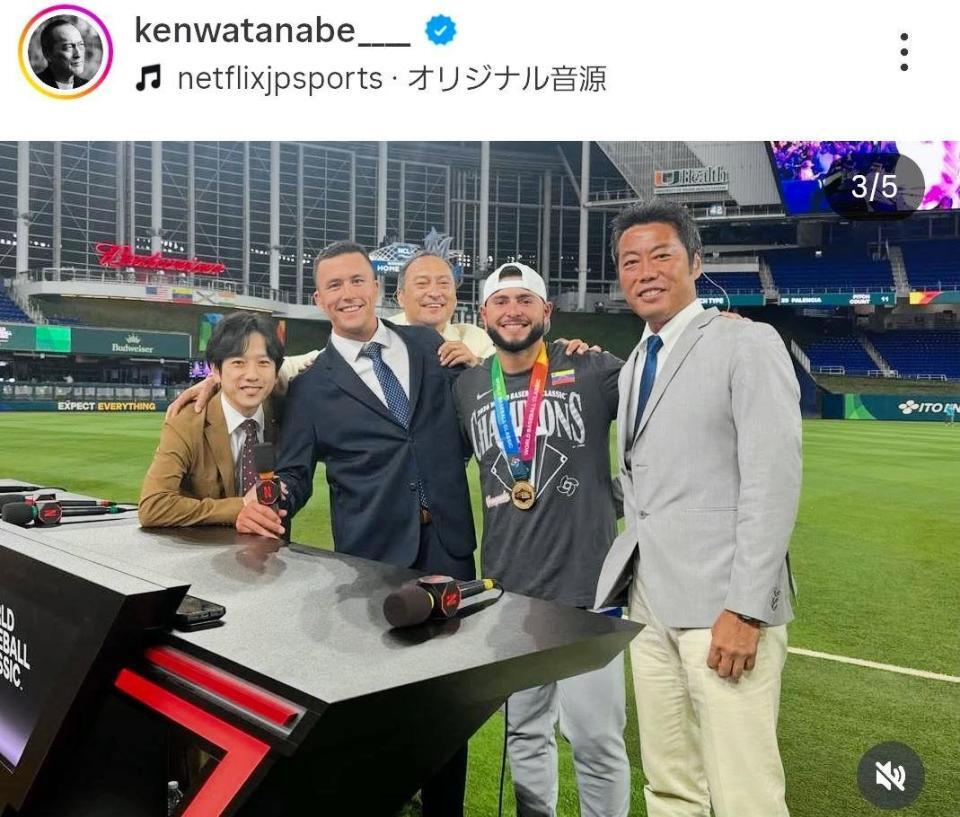 渡辺謙のインスタグラム＠ｋｅｎｗａｔａｎａｂｅ＿＿＿＿より