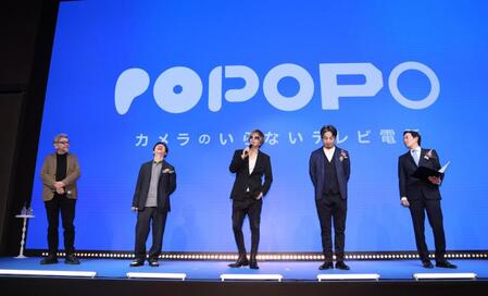 発表会に出席した（左から）庵野秀明氏、川上量生氏、ＧＡＣＫＴ、西村博之氏、矢倉純之介氏（撮影・石井剣太郎）