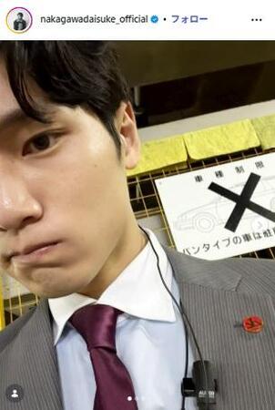 中川大輔のインスタグラム(＠ｎａｋａｇａｗａｄａｉｓｕｋｅ＿ｏｆｆｉｃｉａｌ)より。７話放送直前の投稿