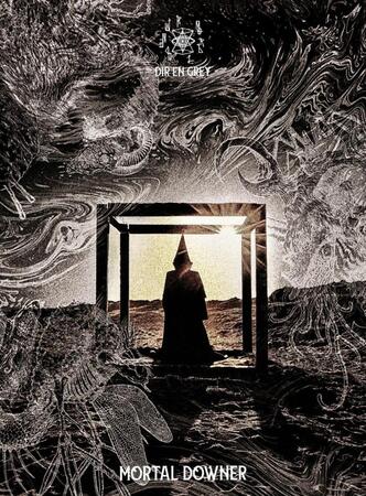 ＤＩＲ　ＥＮ　ＧＲＥＹの新アルバム「ＭＯＲＴＡＬ　ＤＯＷＮＥＲ」のジャケット